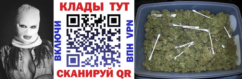 Хочу наркоту Курильск СК  АМФ  Конопля  ГАШ 