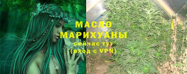 MDMA Беломорск