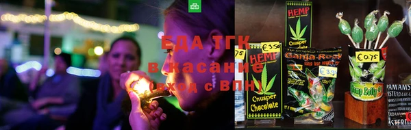 метамфетамин Белокуриха