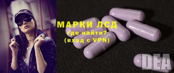 дживик Белоозёрский