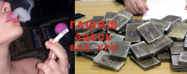 MDMA Беломорск