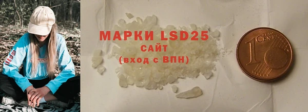 дживик Белоозёрский