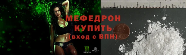 дживик Белоозёрский