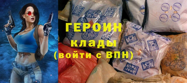 MDMA Беломорск