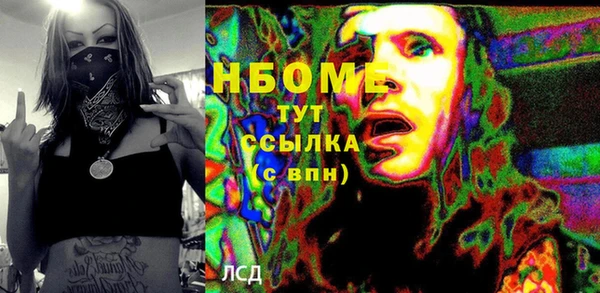 дживик Белоозёрский