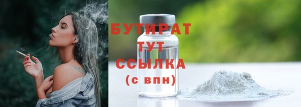 дживик Белоозёрский