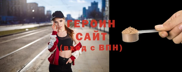 дживик Белоозёрский
