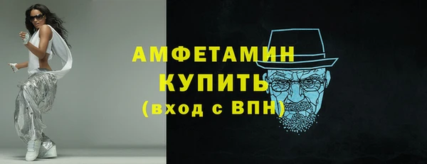 дживик Белоозёрский