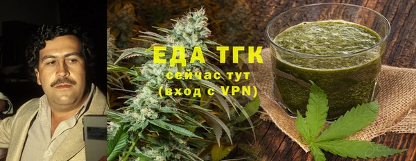 дживик Белоозёрский
