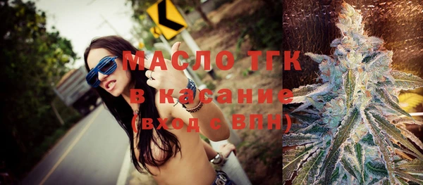 дживик Белоозёрский