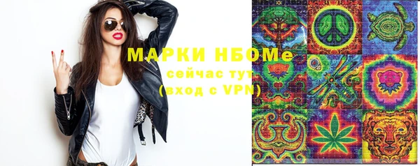 MDMA Беломорск
