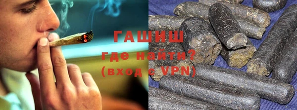 MDMA Беломорск
