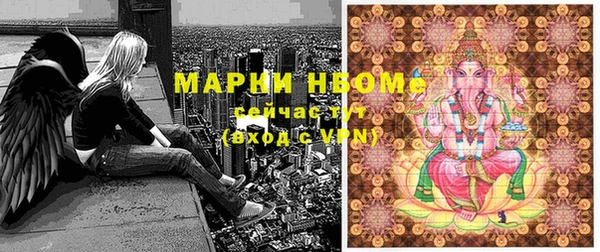 дживик Белоозёрский