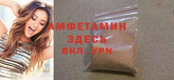 дживик Белоозёрский